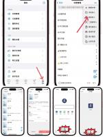 【iOS】源阅读