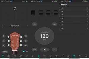 吉他调音器 一款多功能乐器调音器软件